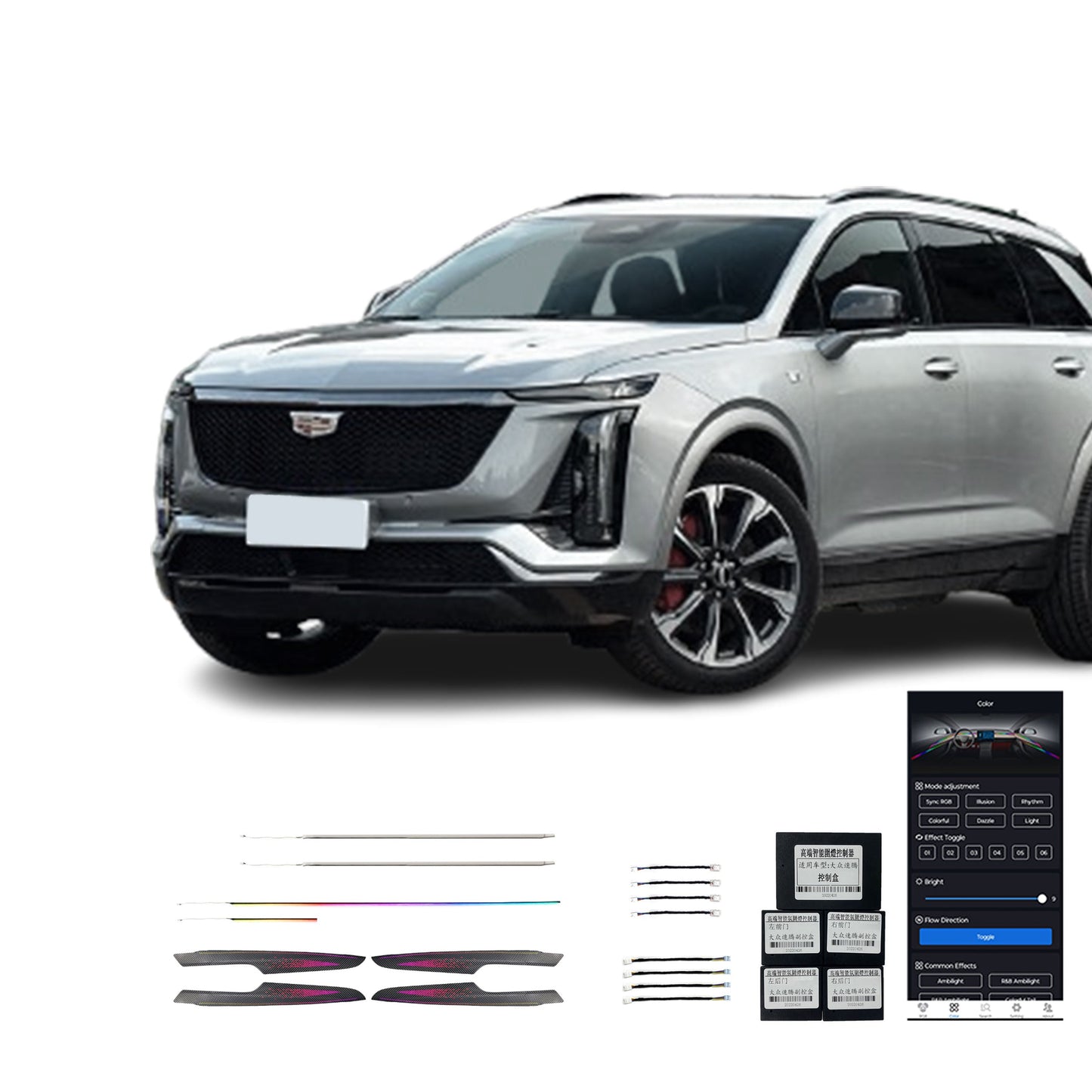 16 24 XT5 Vente Directe Usine Lumière Ambiante Intérieure Phanton Edition 16 Lampes Pour Cadillac 16 24 XT5 XT6