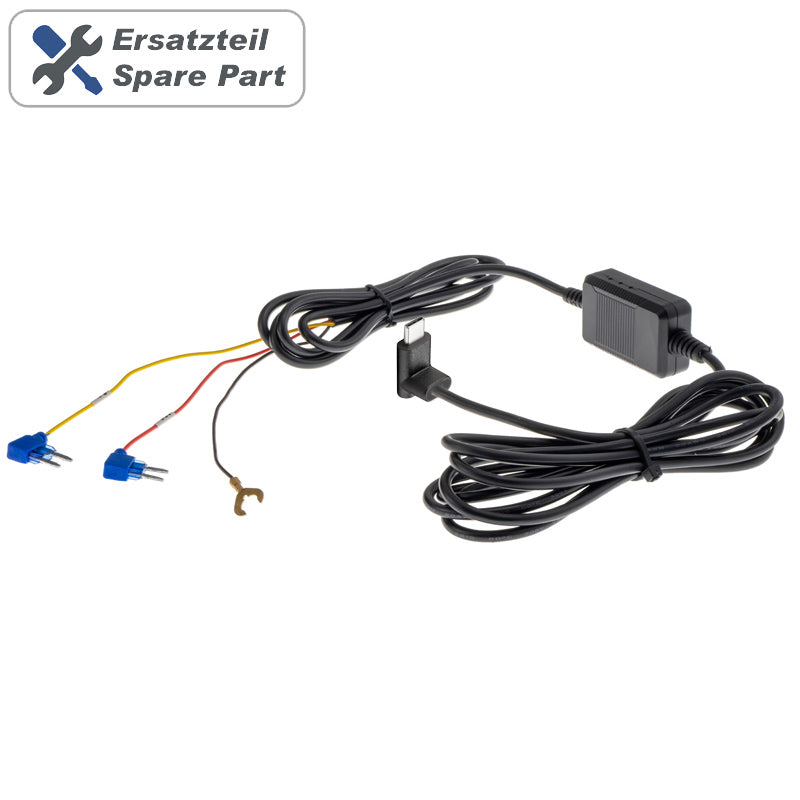 AMPIRE Replacement Power Supply Cable