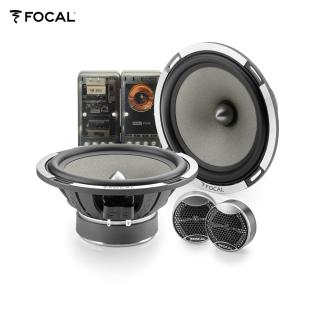 FOCAL Polyglass-Series composite speakers, 16.5cm "Last Edition"