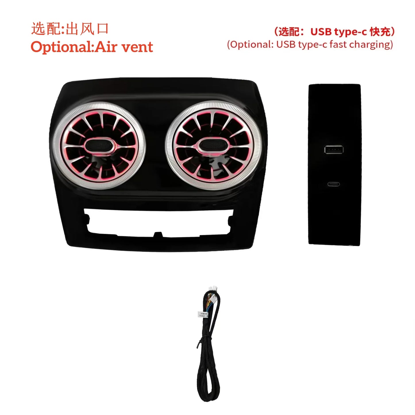 Kit LED intérieur RGB | Forza-Paris.fr