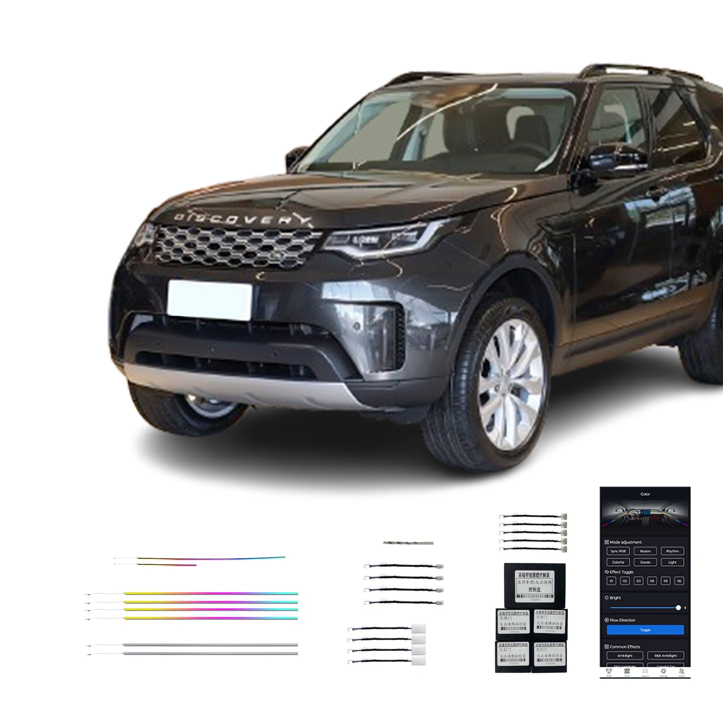 DCY 5 Vente Directe Usine Lumière Ambiante Intérieure Voiture Led Couleur Magique 21 Lampes Pour Land Rover Discovery 5 17-24