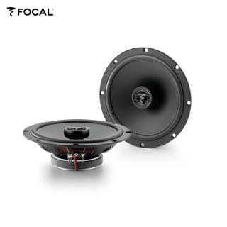 _FOCAL AUDITOR-Series coaxial speakers, 16.5cm, flat Bauform