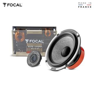 FOCAL UTOPIA-Series composite speakers, 16.5cm