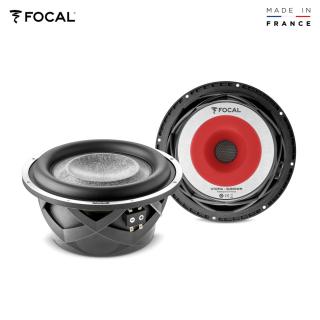 مضخم صوت FOCAL UTOPIA M-Serie، 25 سم (Stück)