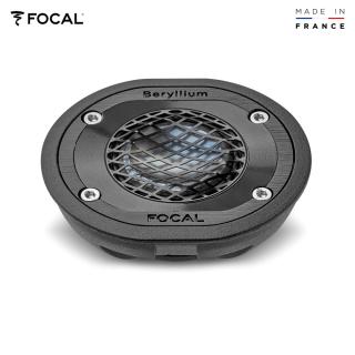 مكبر صوت FOCAL UTOPIA M-Series عالي التردد، 25 مم