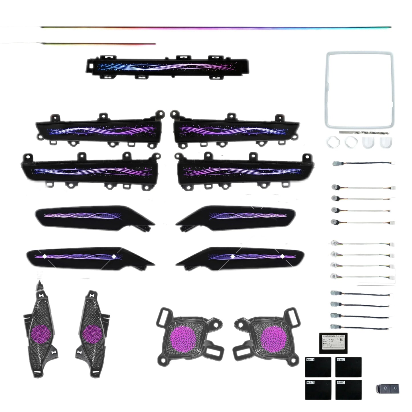 Right Steering Wheel Car Interior Ambient Light Ribbon Style RHD  Suitable for Honda Civic 11th Gen 2022-2025 Right Hand Driv