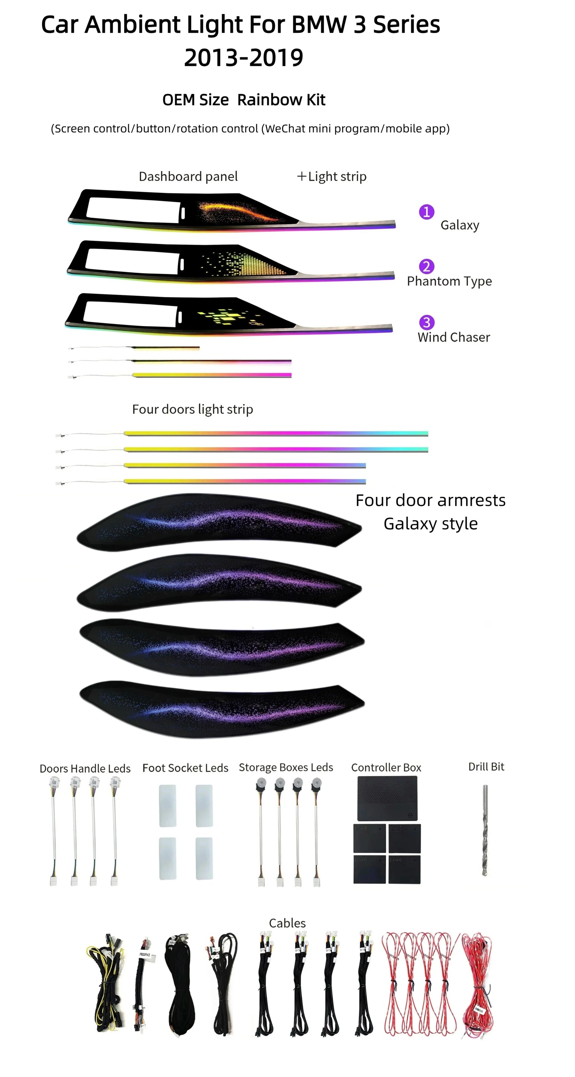 Kit LED intérieur RGB | Forza-Paris.fr
