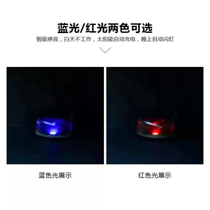 1Pcs Car Fake Security Light Solar Powered Simulated Dummy Alarm Wireless Warning Anti Theft Caution Lamp LED Flashing Imitation