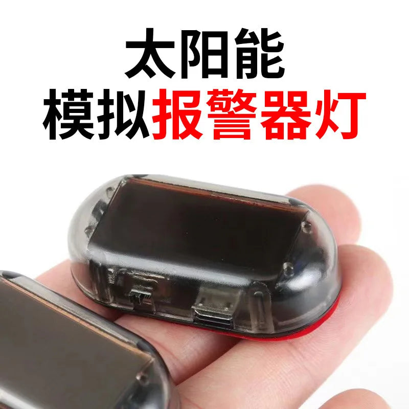 1Pcs Car Fake Security Light Solar Powered Simulated Dummy Alarm Wireless Warning Anti Theft Caution Lamp LED Flashing Imitation